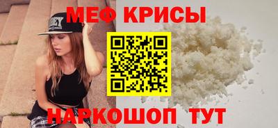 дурь Кунгур