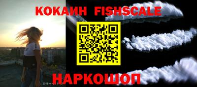 мефедрон Кумертау