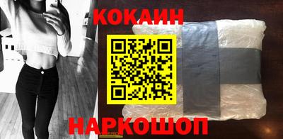 дурь Кунгур