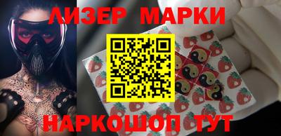 дурь Кунгур