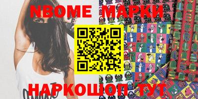 мефедрон Кумертау