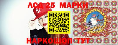 мефедрон Кумертау
