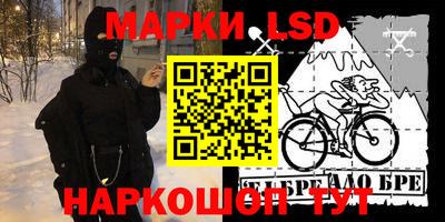 дурь Кунгур