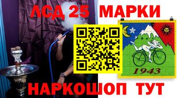 дурь Кунгур