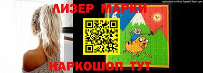 мяу мяу кристалл Кулебаки