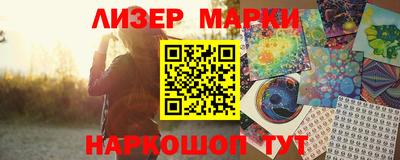 дурь Кунгур