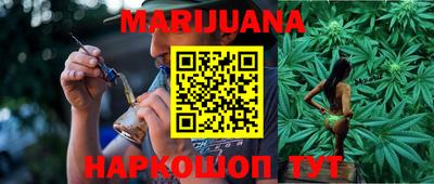 мяу мяу кристалл Кулебаки