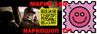 дурь Кунгур