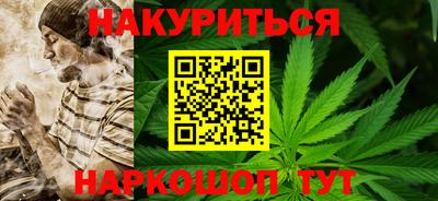 дурь Кунгур