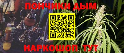 мефедрон Кумертау