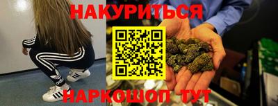 мефедрон Кумертау