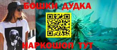 мефедрон Кумертау