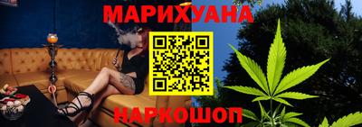 мяу мяу кристалл Кулебаки