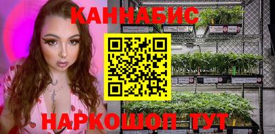 мяу мяу кристалл Кулебаки