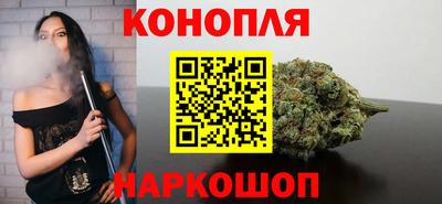 дурь Кунгур