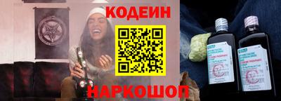 мефедрон Кумертау