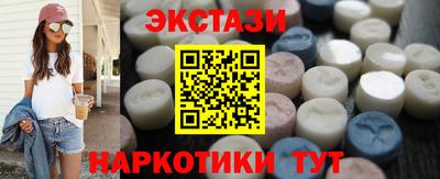 мефедрон Кумертау