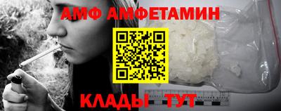 дурь Кунгур