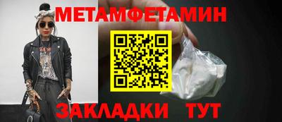 дурь Кунгур