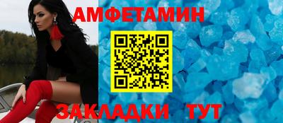 дурь Кунгур