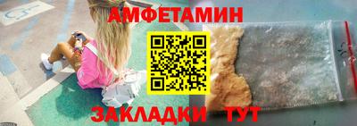 дурь Кунгур