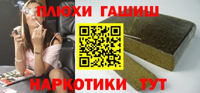 дурь Кунгур