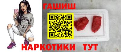 мефедрон Кумертау