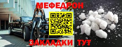 дурь Кунгур