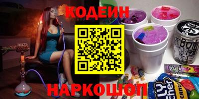 мефедрон Кумертау